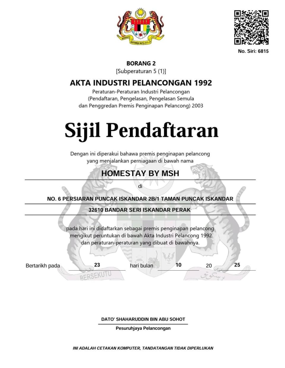 Property logo or sign, Logo/Certificate/Sign, Certificate/Award
