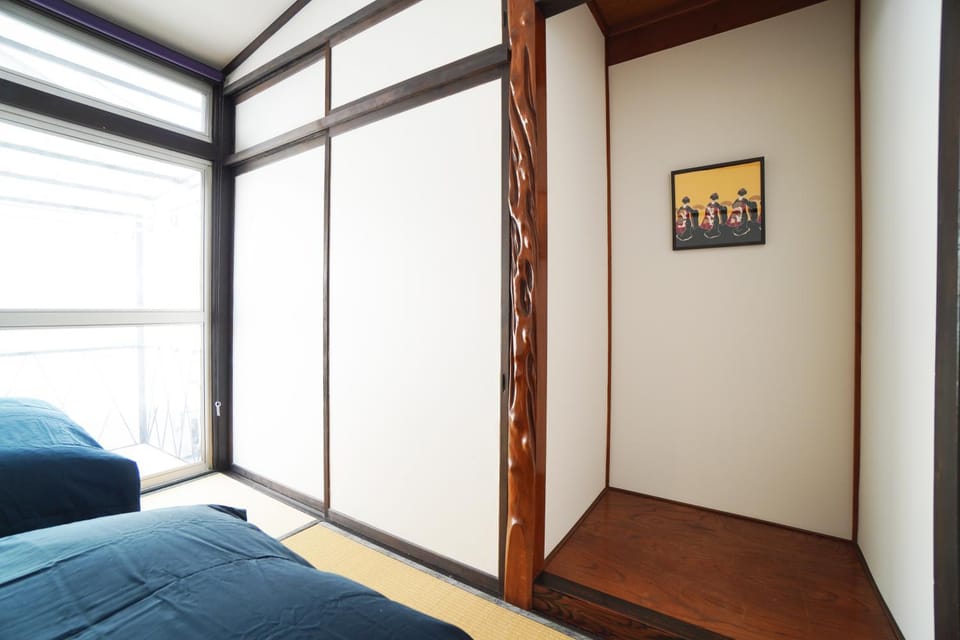 ANGO KYOTO Ⅰ House in Kyoto
