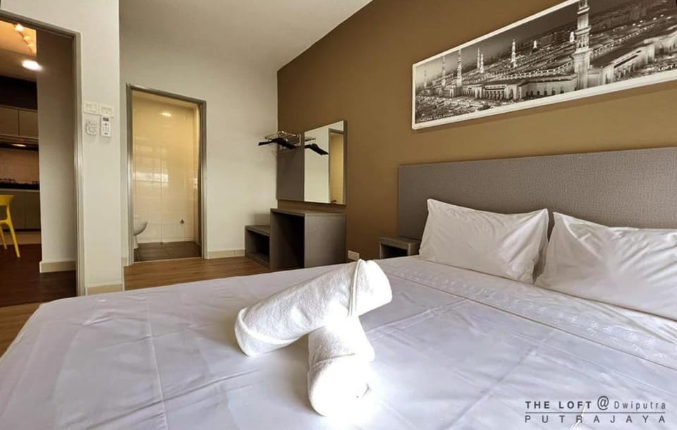 THE LOFT@Dwiputra Putrajaya. Apartment in Putrajaya