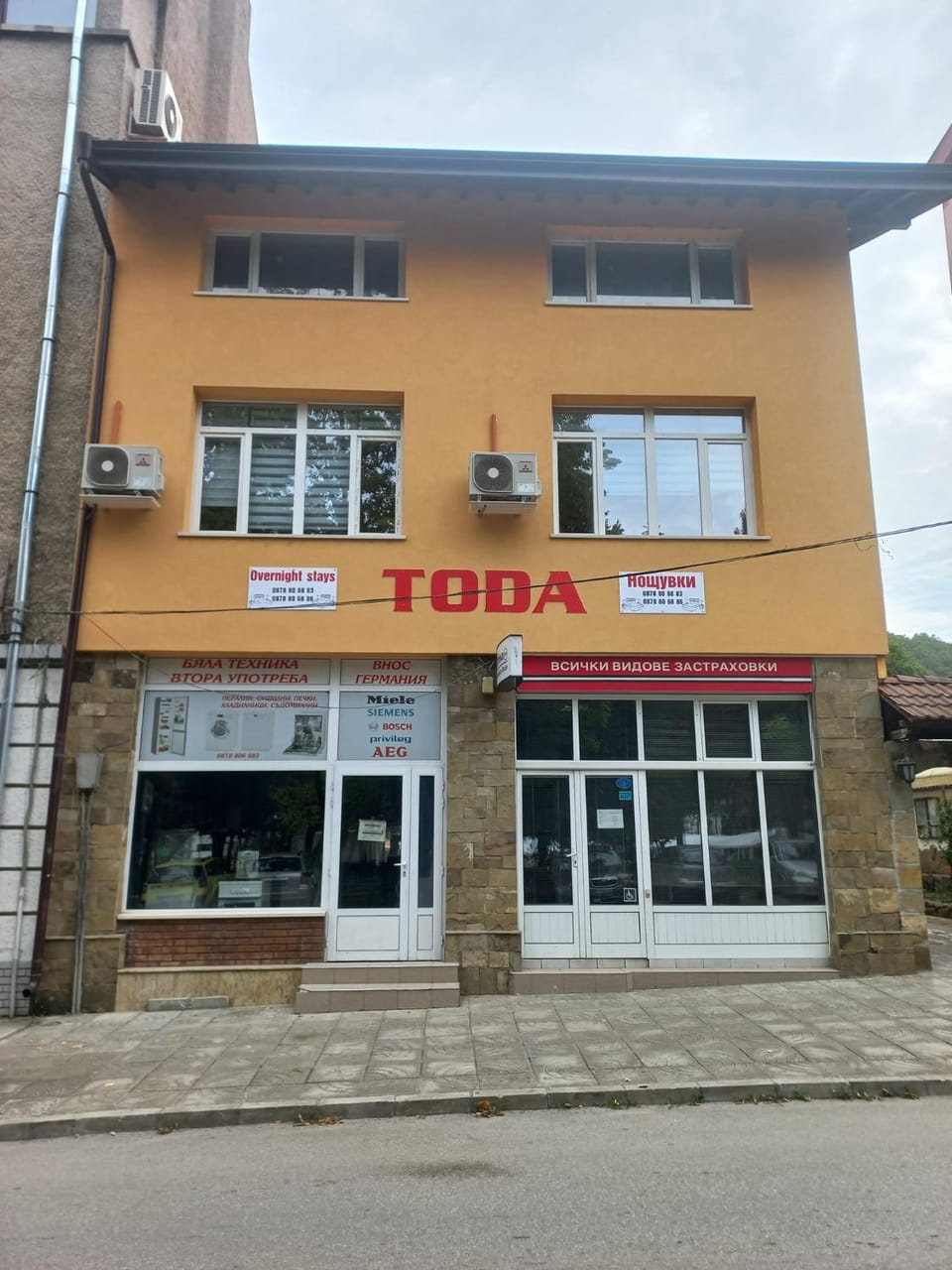 Street view
