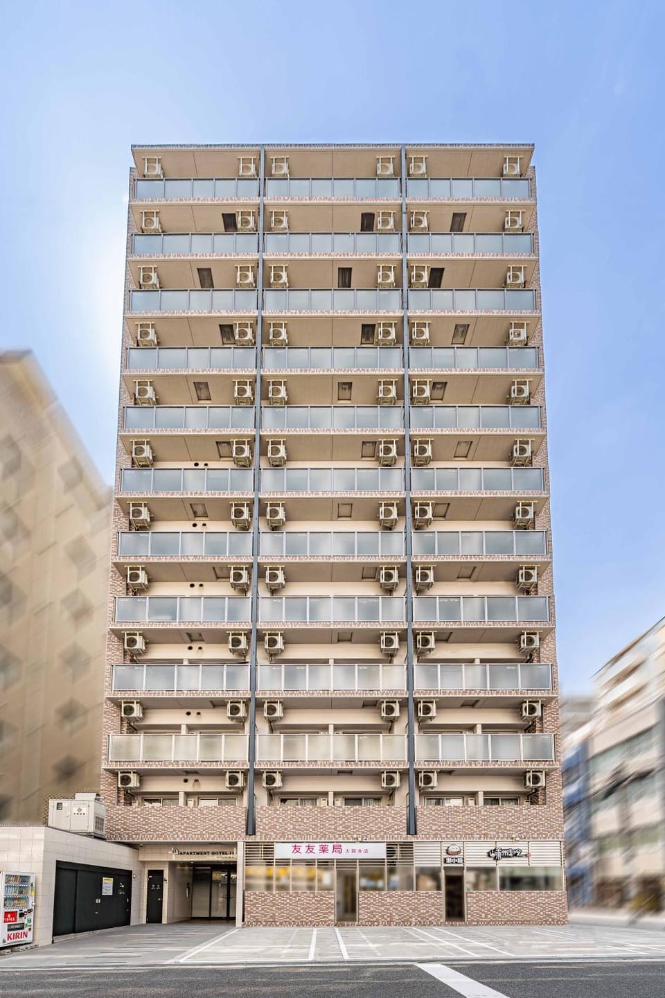 Property building