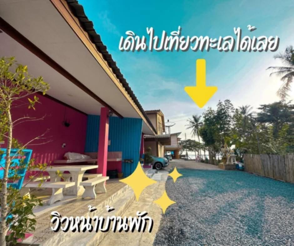 เลิฟซีพูลวิลล่า Love Sea Pool Villa Bed and Breakfast in Thailand