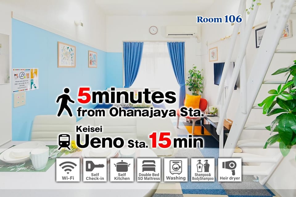 SC Hotel Ohanajaya #106 - Tokyo Stay Easy Access to Asakusa & Skytree Apartment in Japan