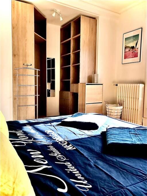 Harmony - Appartement Spacieux(61 m²) Centre Ville Apartment in Rennes