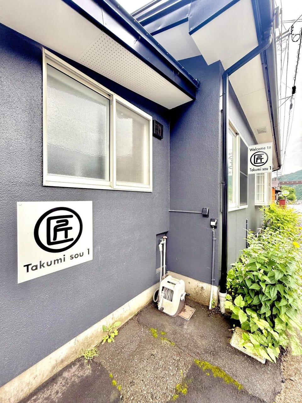 Property building, Property logo or sign