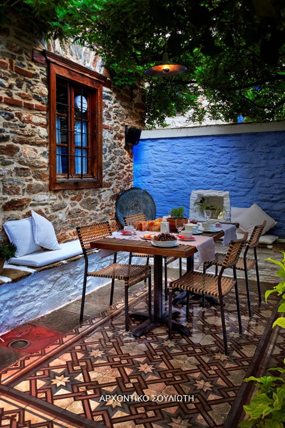 Summer, Garden, On site