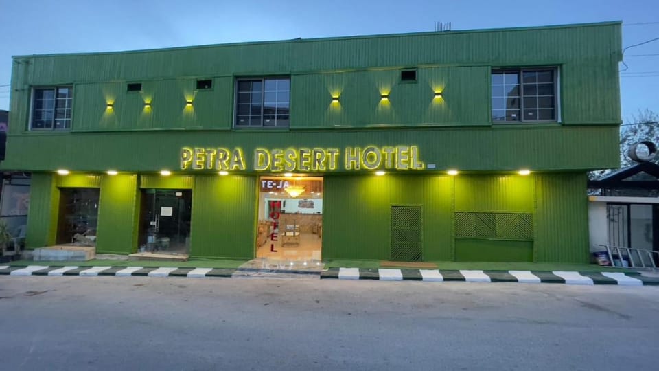 Petra Desert Hotel Bed and Breakfast in Africa