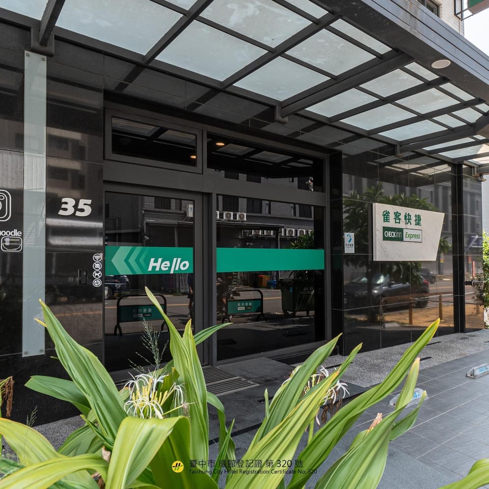 CHECK inn Express Taichung FuXing Hall 2 Inn in Taiwan, Province of China