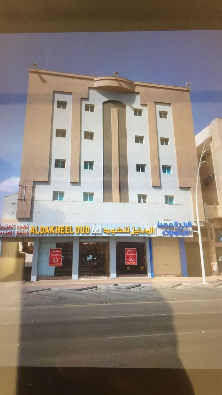 شقق نجوم الجزيرة للشقق المخدومة Hotel in Saudi Arabia