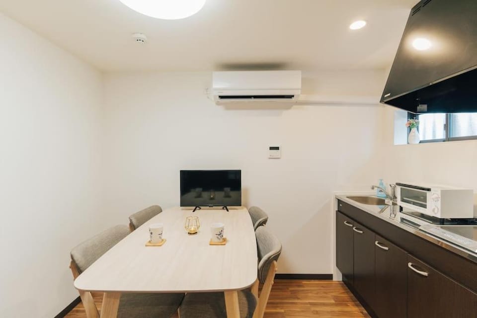 Fortune house 山王三丁目 - 飛田新地 動物園前 - 難波まで4分 Apartment in Osaka