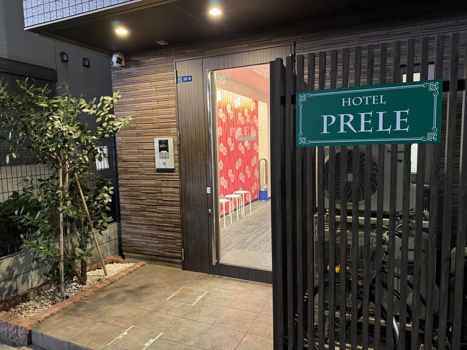 Property logo or sign