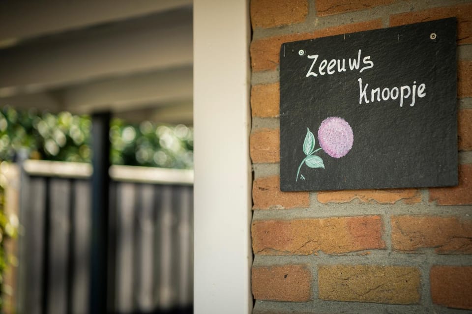 Property logo or sign