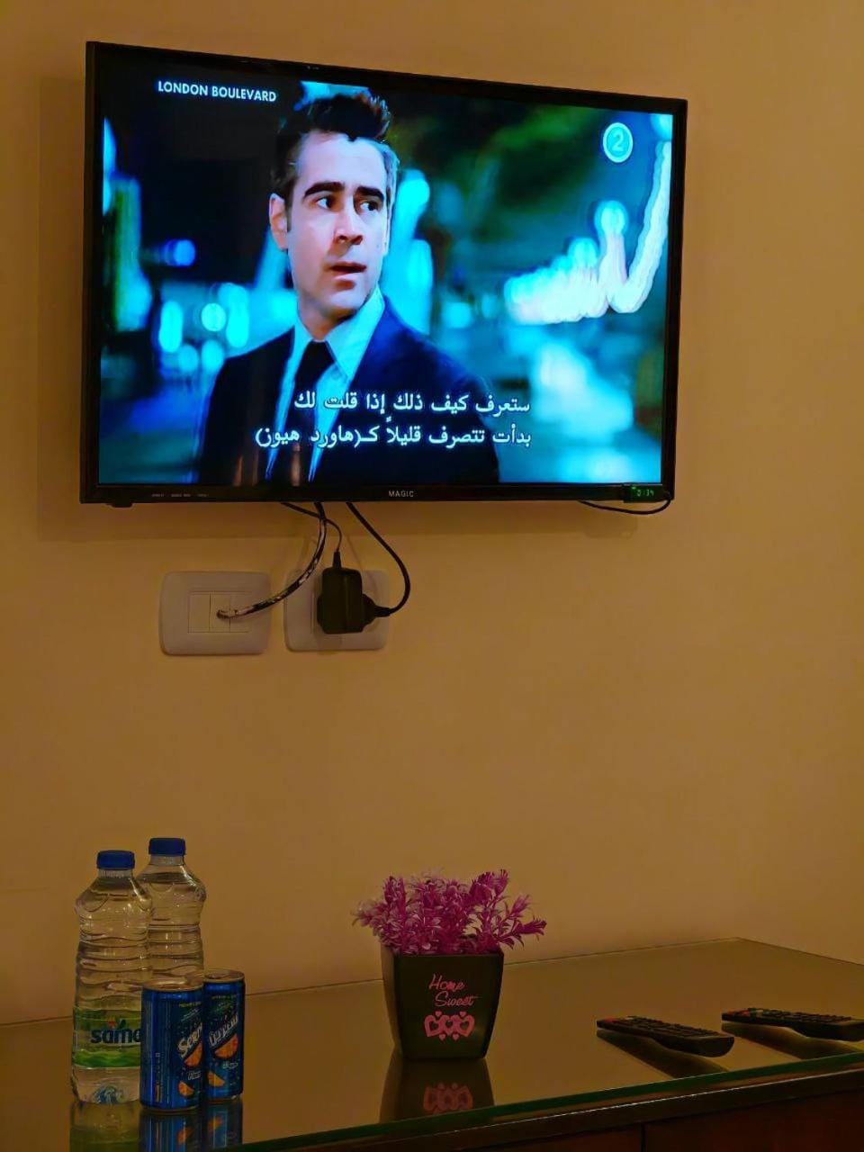 iHome Petra Hotel in Africa