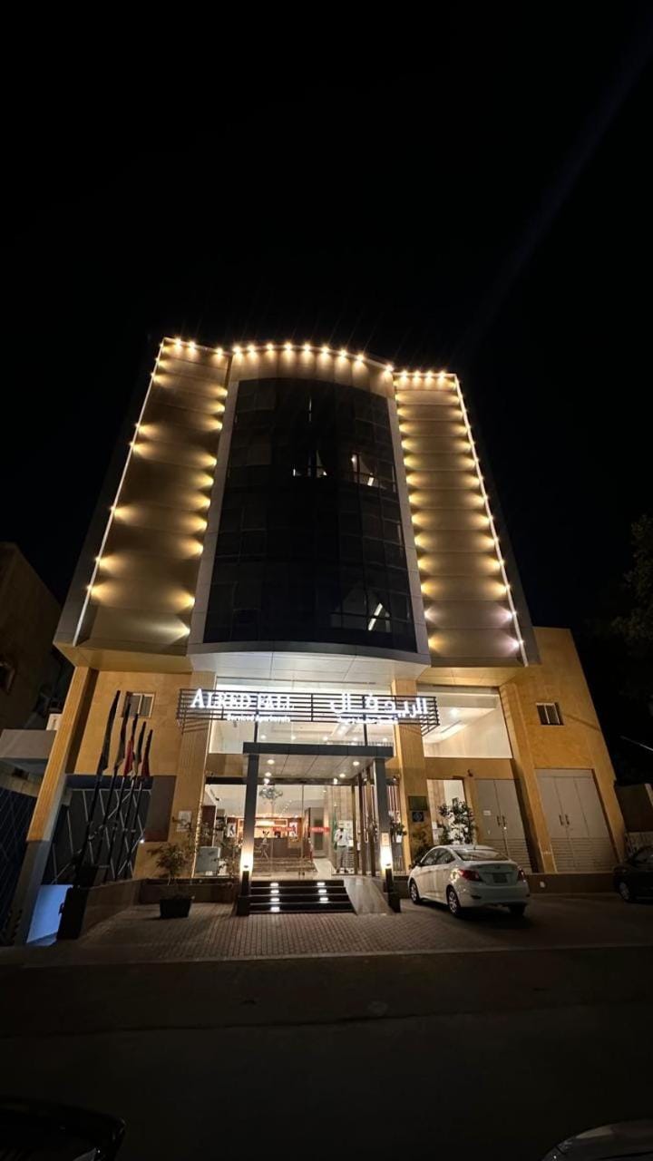 الريد فال للشقق المخدومة Hotel in Jeddah