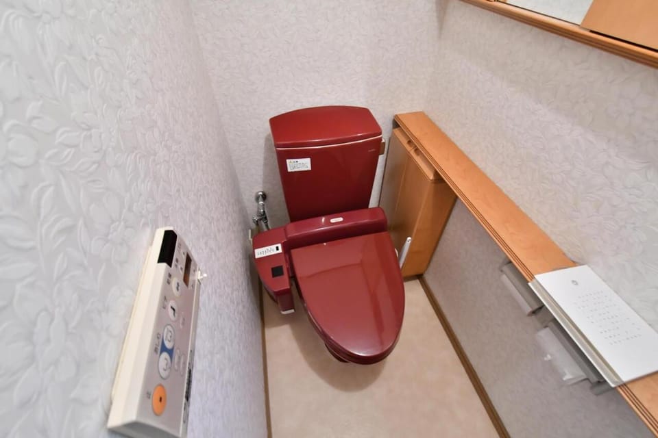 シェアする子育て すいまーる Suimaaru Vacation rental in Osaka
