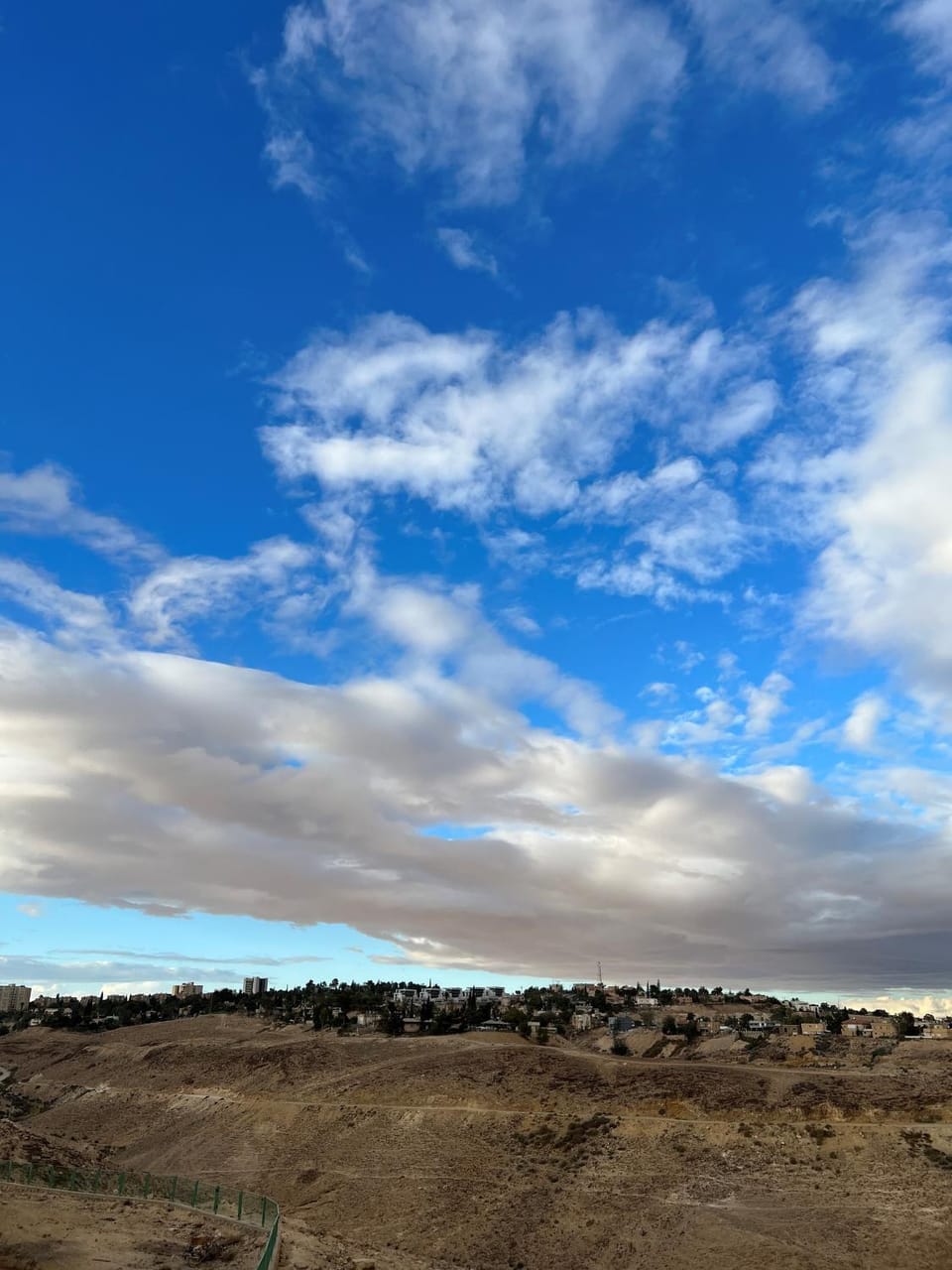 Natural landscape