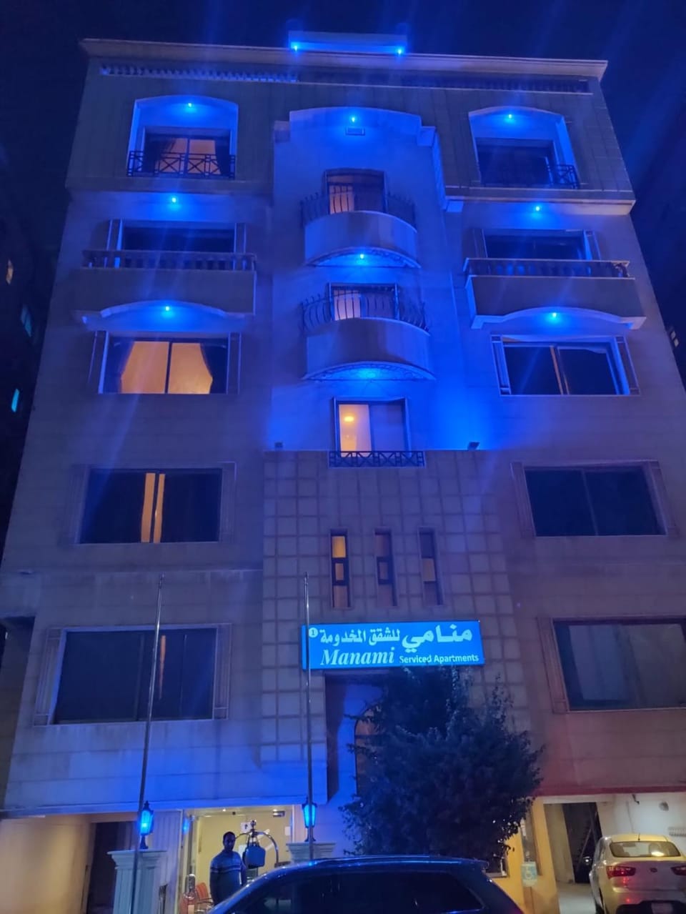 Property building