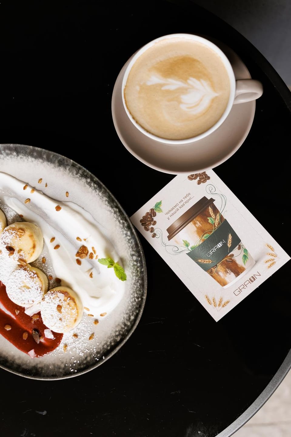 Restaurant/places to eat, Breakfast