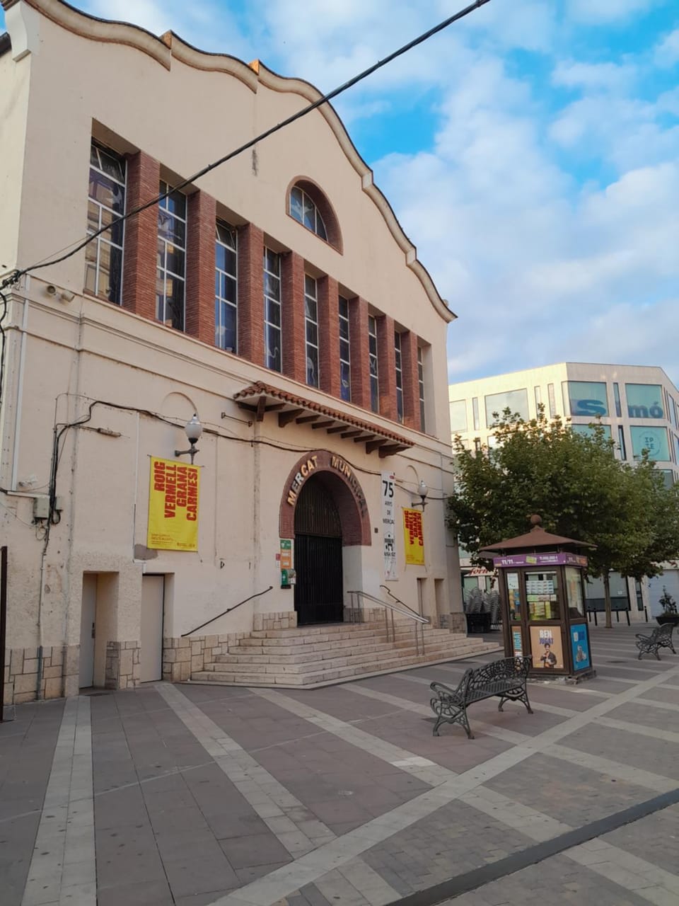 Casa la Tia Mari. House in Montsià