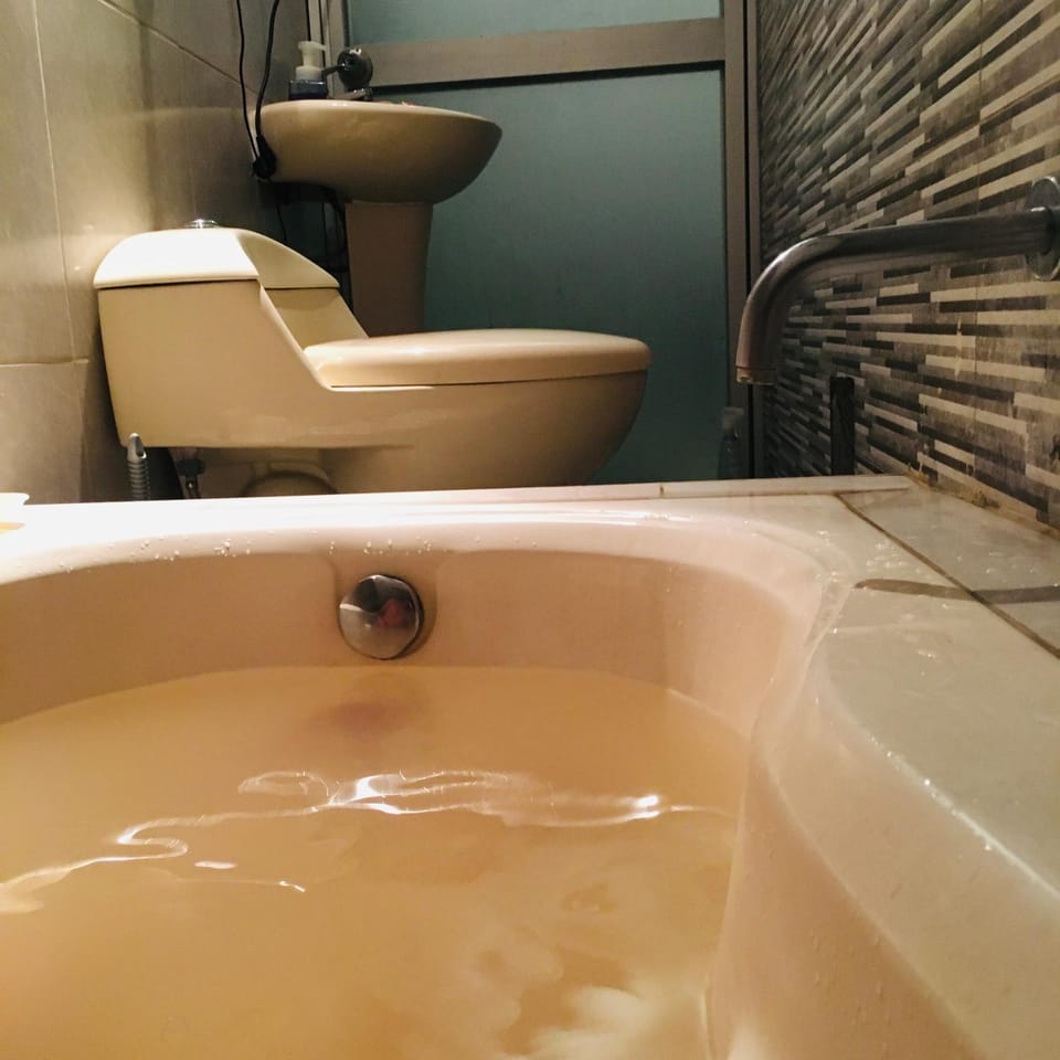 Bath
