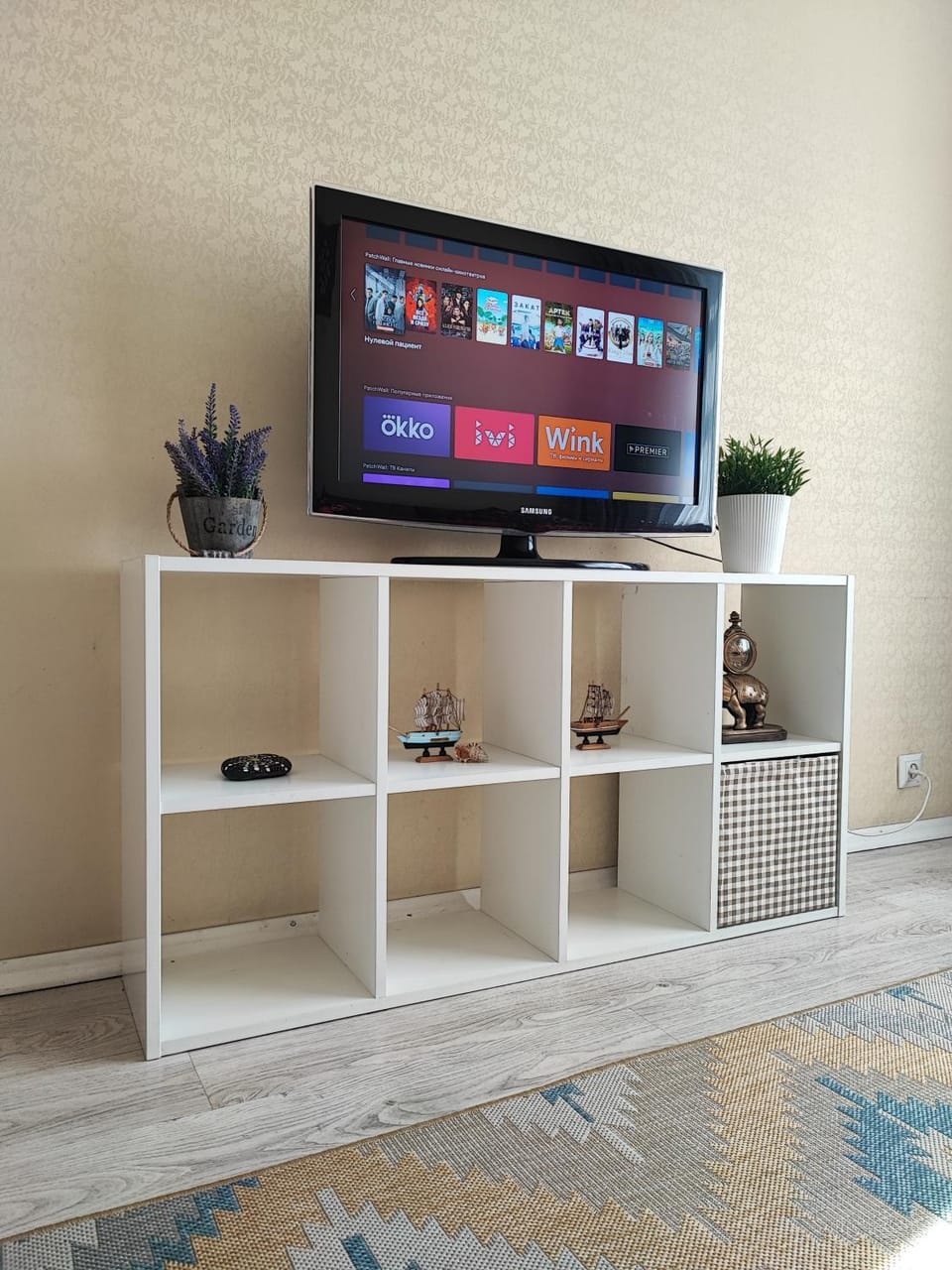 TV and multimedia, Living room