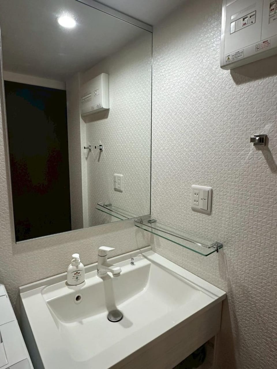 Grace Hotel Kyodo odakyu line near shinjuku shibuya Apartment in Kanagawa Prefecture