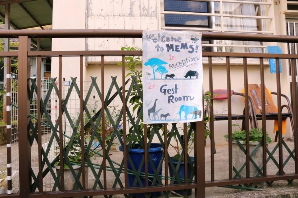 【MEMS】1人から貸切OK!駐車場1台付き!那覇空港から車で13分！ Apartment in Naha