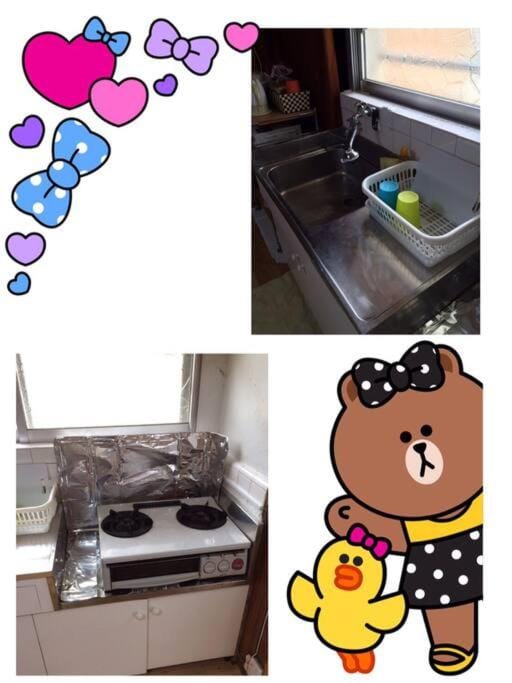 【MEMS】1人から貸切OK!駐車場1台付き!那覇空港から車で13分！ Apartment in Naha