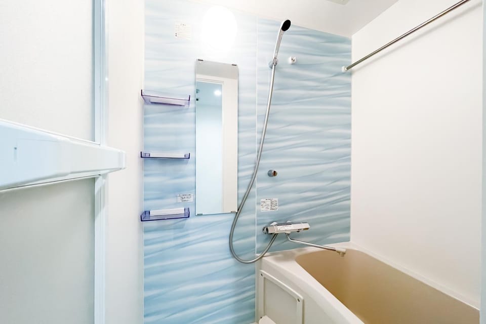 Bathroom, Bath