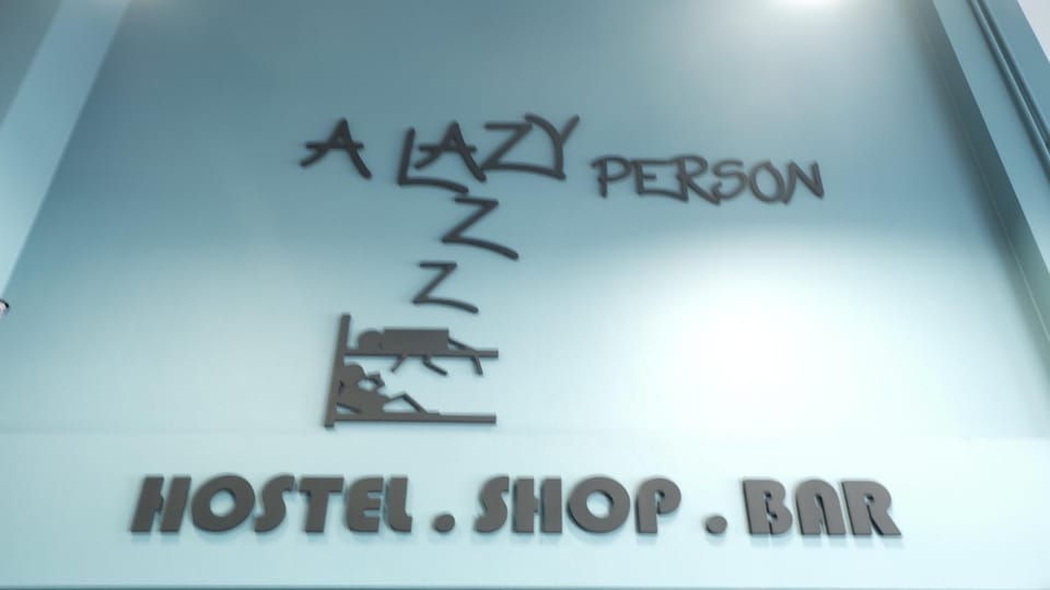 Property logo or sign