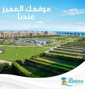 RIVERA"For Family" Chalet in South Sinai Governorate