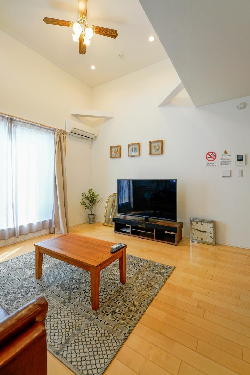MISTEL Apartment in Japan