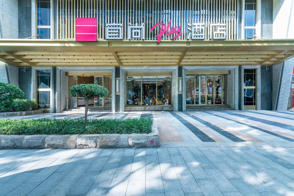 Facade/entrance, Day