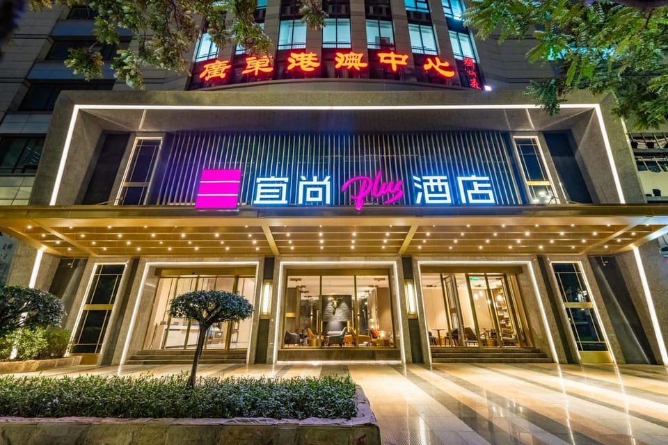 Property building, Night