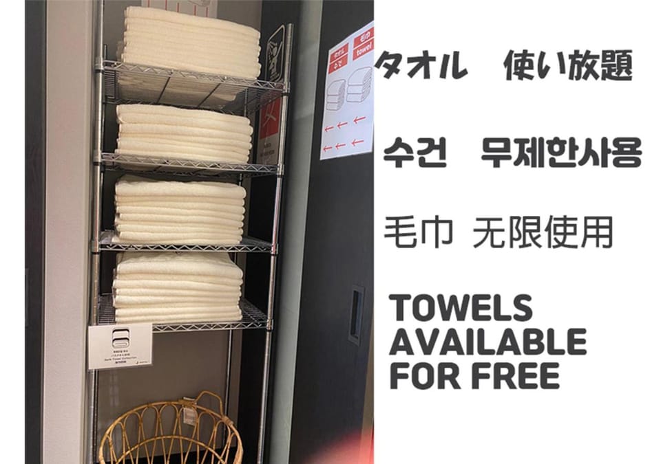 難波ゲストハウスjakotelplus 難波店 Hostel in Osaka