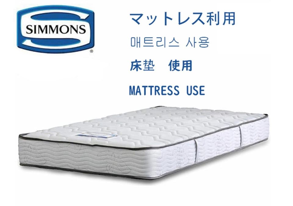 難波ゲストハウスjakotelplus 難波店 Hostel in Osaka