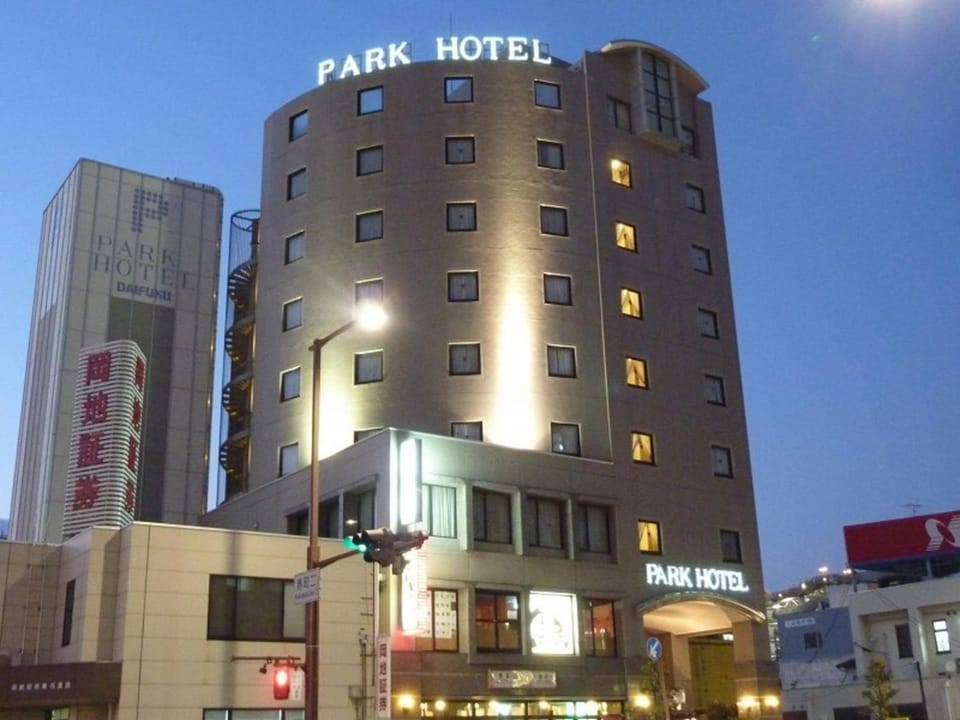 Kuwana Park Hotel - Vacation STAY 66818v Hotel in Aichi Prefecture