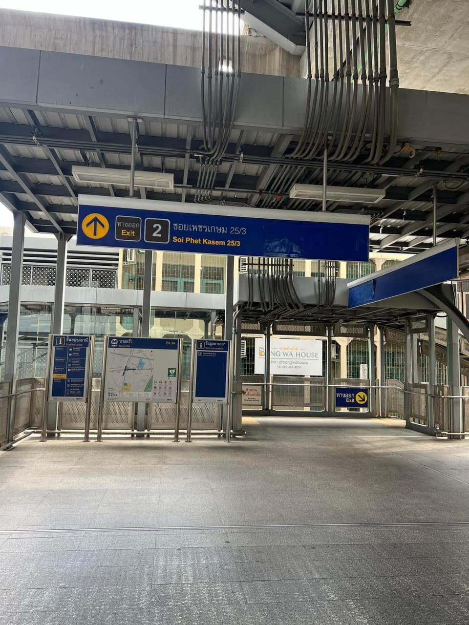 Location