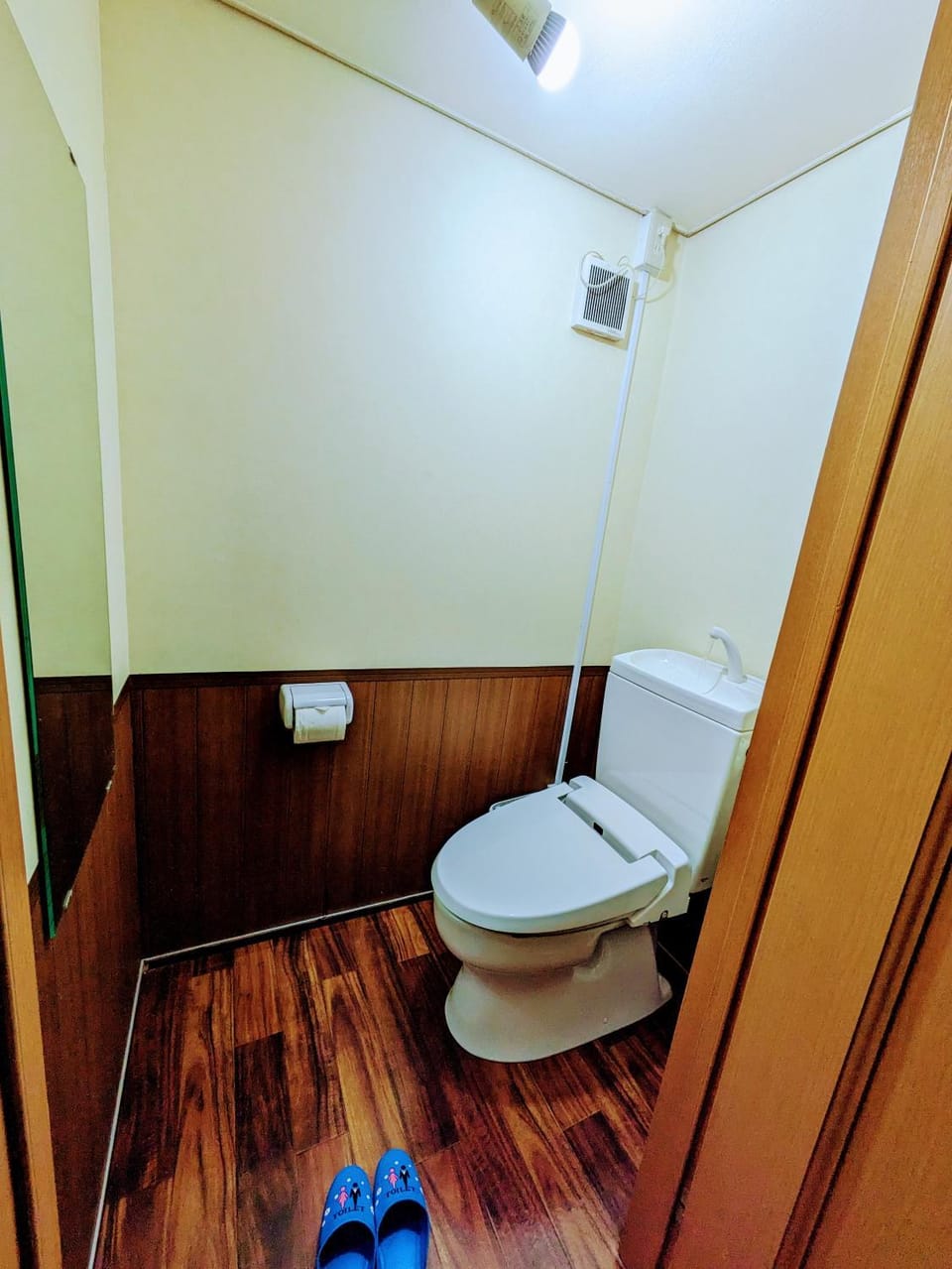 Toilet