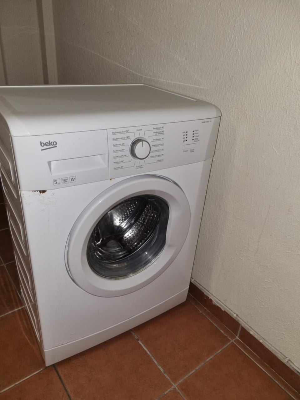 washing machine