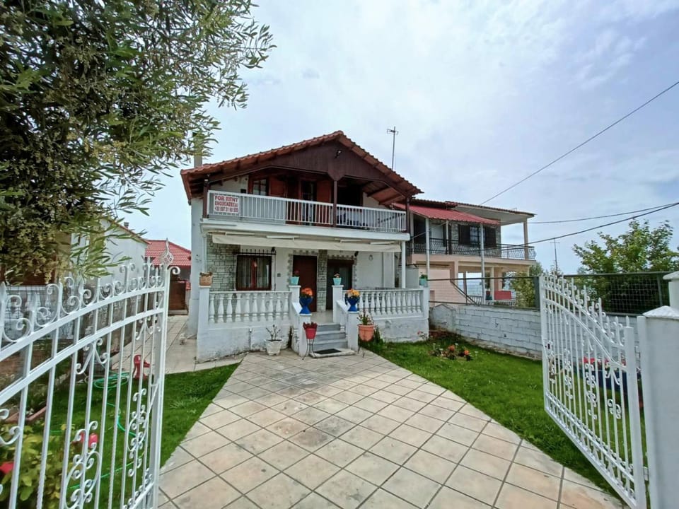 Garden, Garden view