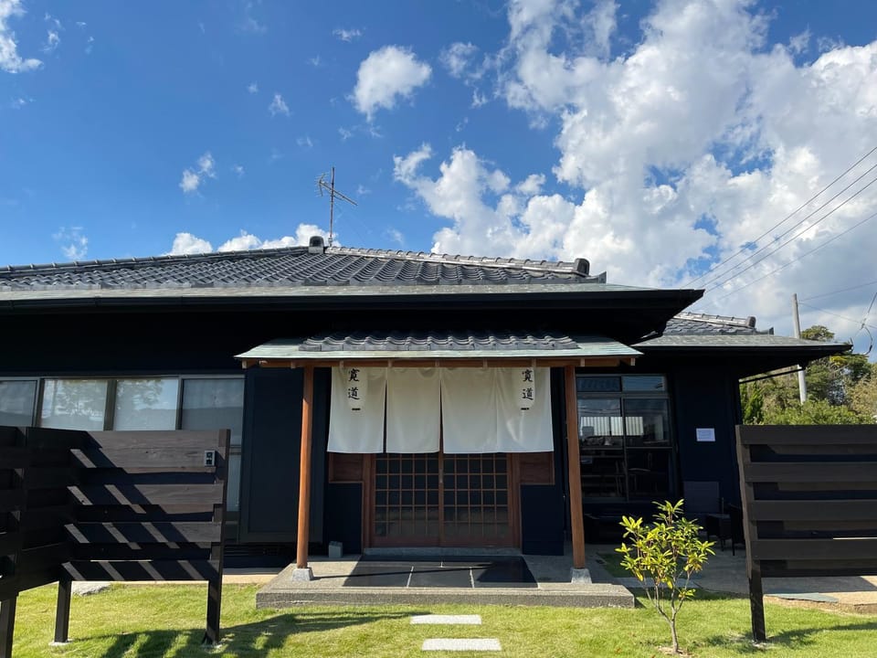 Property building, Day