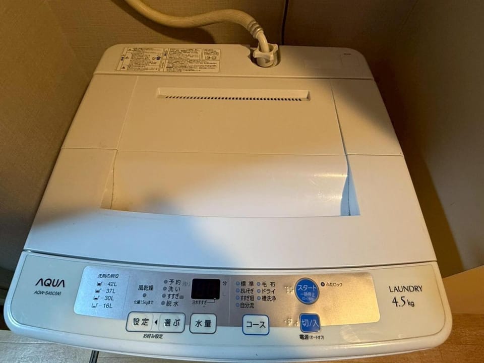 LARK OKUBO Free wifi Apartment in Shinjuku