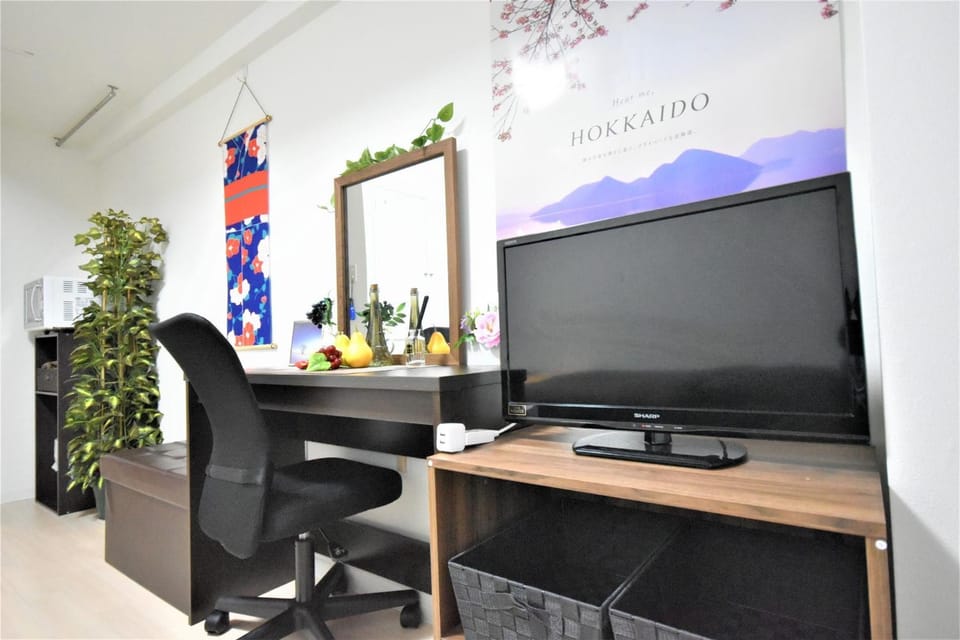 Carid Shiraishi In front of the station - Vacation STAY 15498 Apartment in Sapporo
