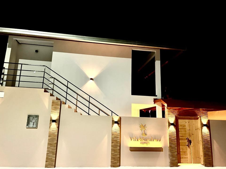 Property building, Property logo or sign