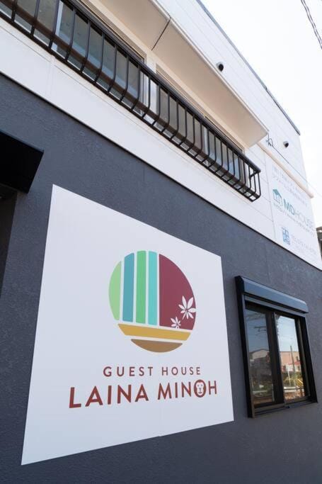 LAINA MINOH＊1棟貸切＊ Villa in Osaka Prefecture