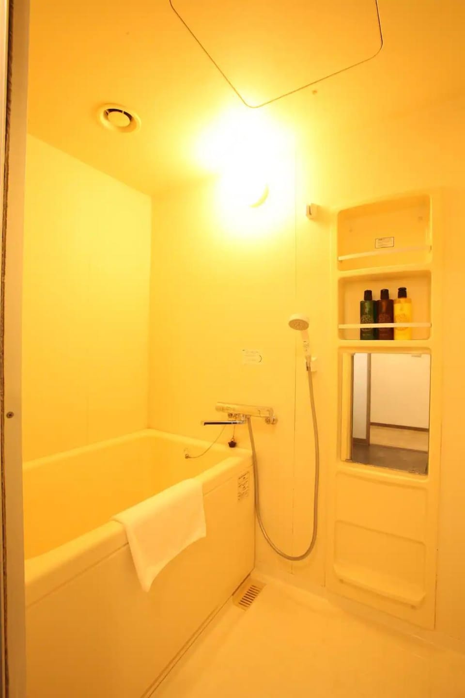 Bathroom, Bath