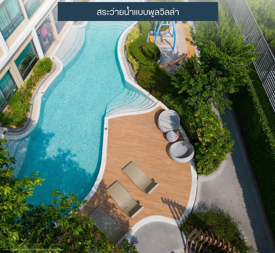 Day, Garden, Garden view, Pool view, Swimming pool, sunbed