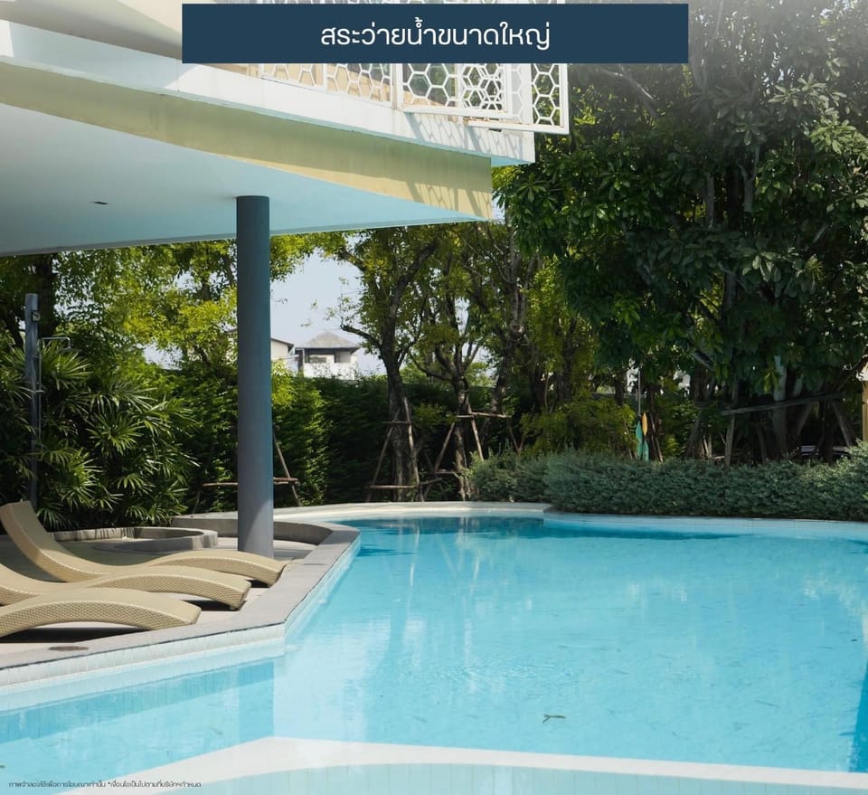 Day, Garden view, Pool view, Swimming pool, sunbed