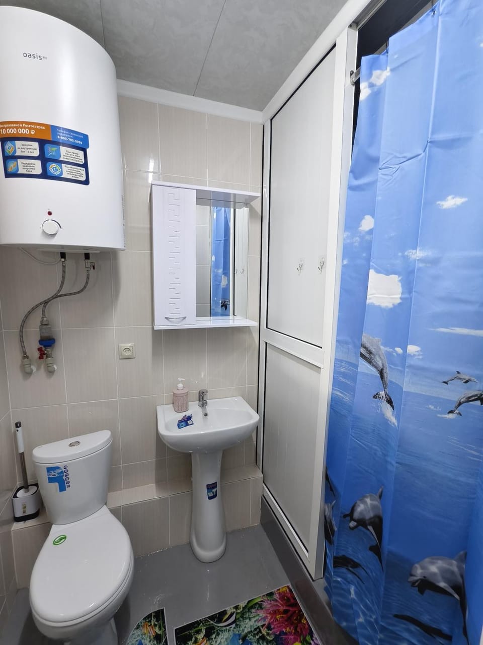 Shower, Toilet